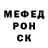 Метадон белоснежный mr. Zagadocka