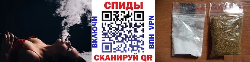 цены   Завитинск  blacksprut маркетплейс  БУТИРАТ жидкий экстази 