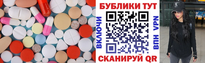 Ecstasy 300 mg  MEGA рабочий сайт  Завитинск  продажа наркотиков 