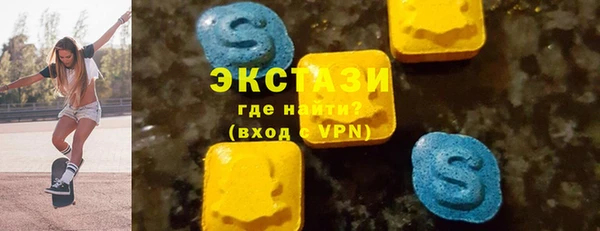 мяу мяу мука Алексеевка