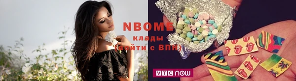 spice Алзамай