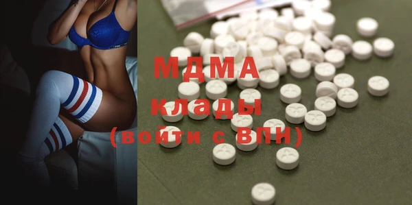 мяу мяу мука Алексеевка