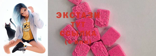 spice Алзамай