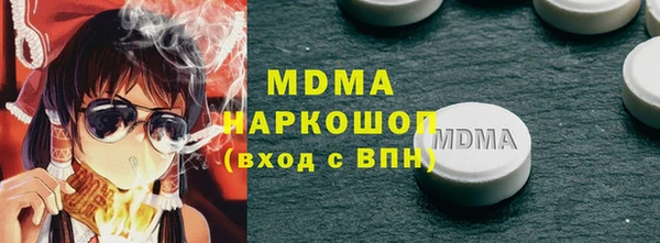 мяу мяу мука Алексеевка