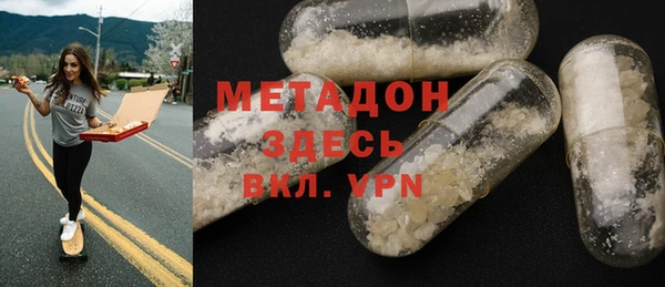 spice Алзамай