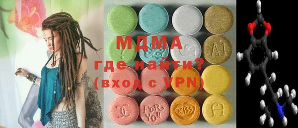 spice Алзамай