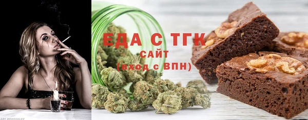 экстази Алексин
