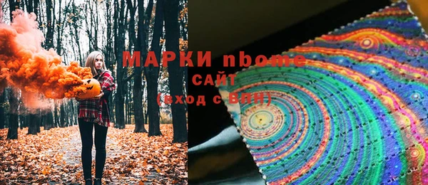 spice Алзамай